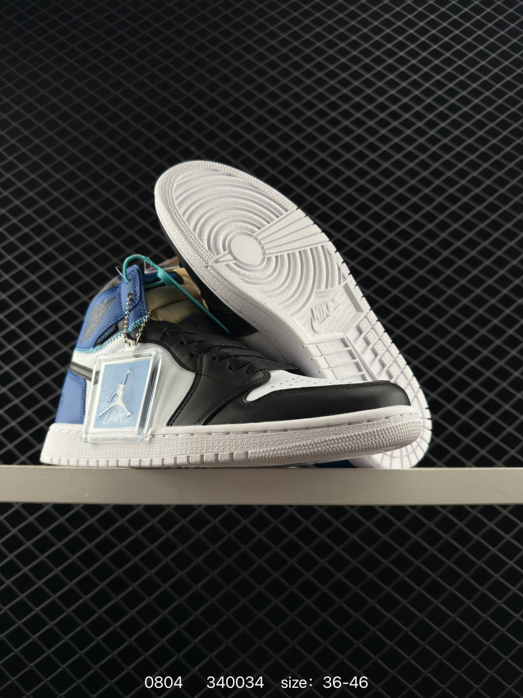 Nike Air Jordan 1 Retro High